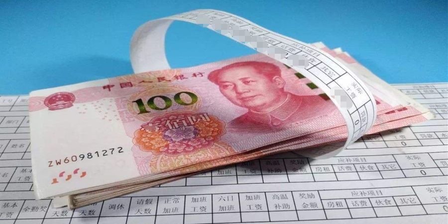 大同工资最新消息,大同人的工资