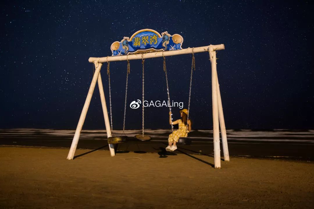 大V推荐|国内少有的黄金沙滩海岸,漳州六鳌游玩必备攻略,拍照小贴士!