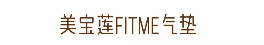 双十一爆款清单对比,双十一爆款清单准备好了吗