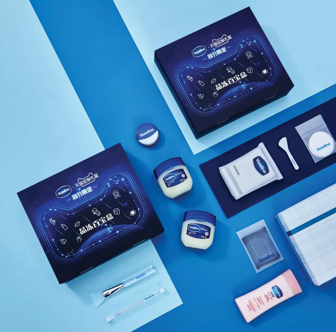 双十一爆款清单对比,双十一爆款清单准备好了吗