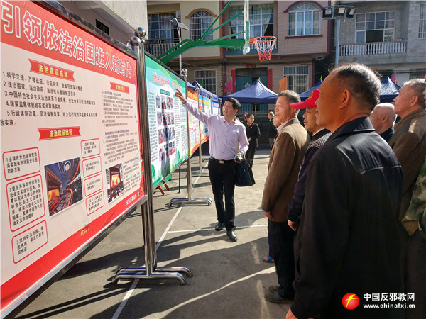 广西举行反*教邪**宣传公益物资捐赠仪式