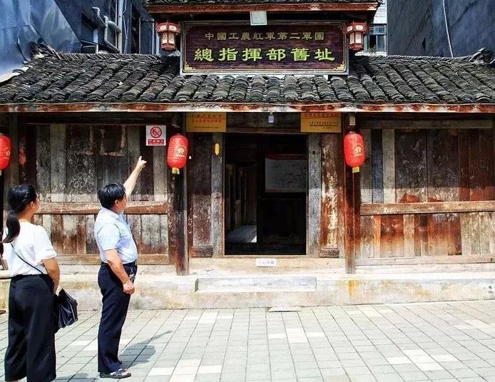 贺龙杯参赛名单,贺龙杯运动会