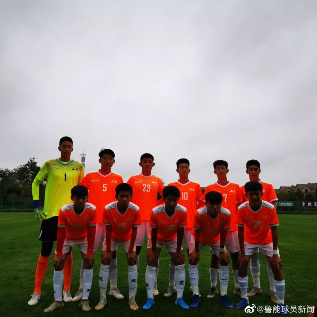 u15足球比赛鲁能,u15何小珂夺冠视频