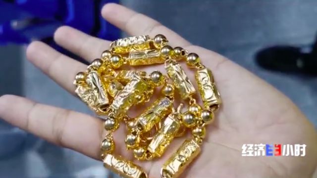 央视报道的售卖假黄金,沙金冒充黄金能卖多少钱