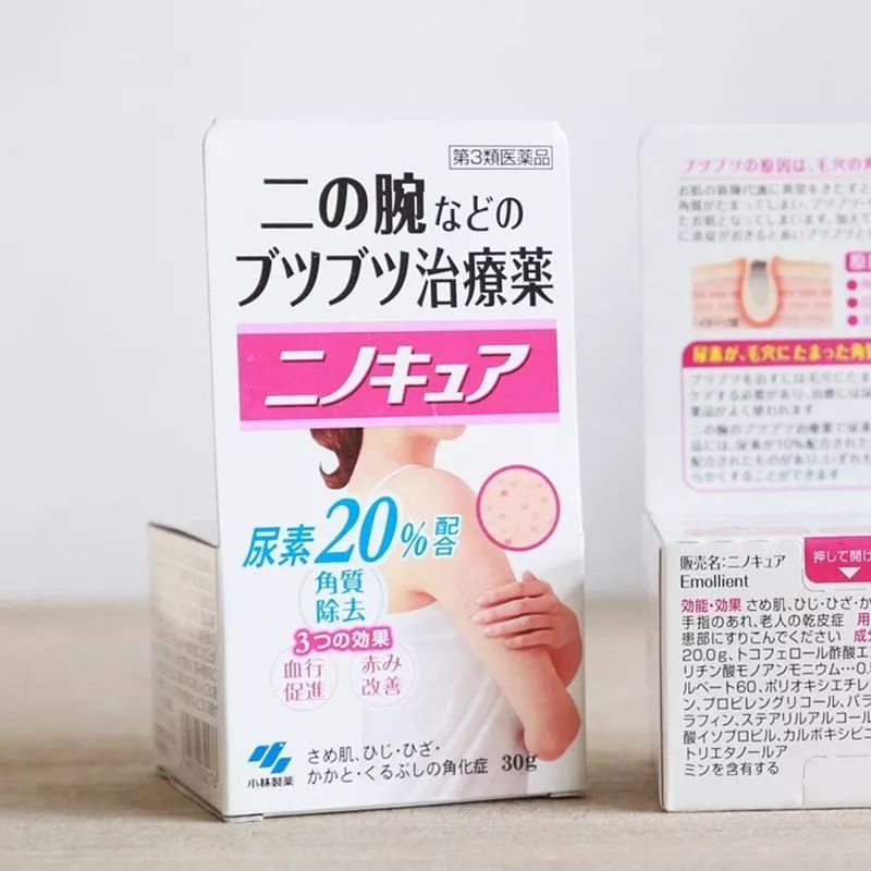 双11没有任何套路与福利文案,双11无套路抢购