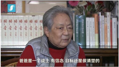 邹韬奋作品集,邹韬奋的人物传记