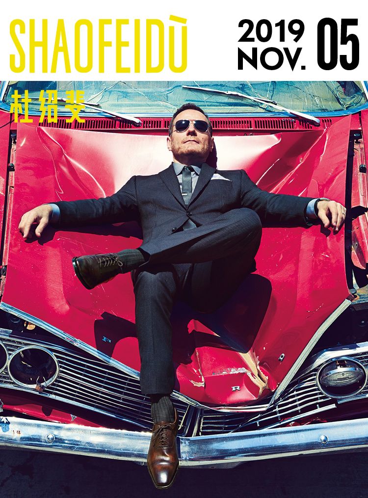 如何判断一套定制西装到底值不值,定制西装之前你必须掌握的知识