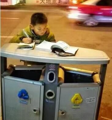 最好的家庭教育是给孩子树榜样,先放糖后放盐再补钙是什么意思