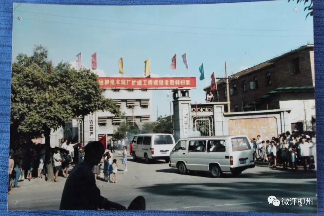 「柳州，父辈的旗帜」一句家训，鞭策三代二安人