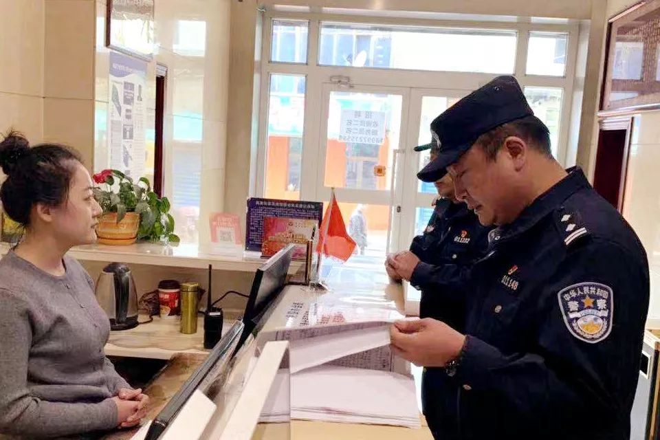 瑗垮畞14瀹跺棣嗚鏇濆厜,瑗垮畞瀹鹃鏇濆厜