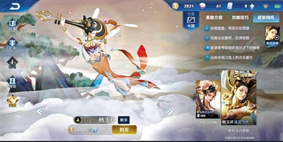 文创屋丨AR让丝绸之路文化“活起来”