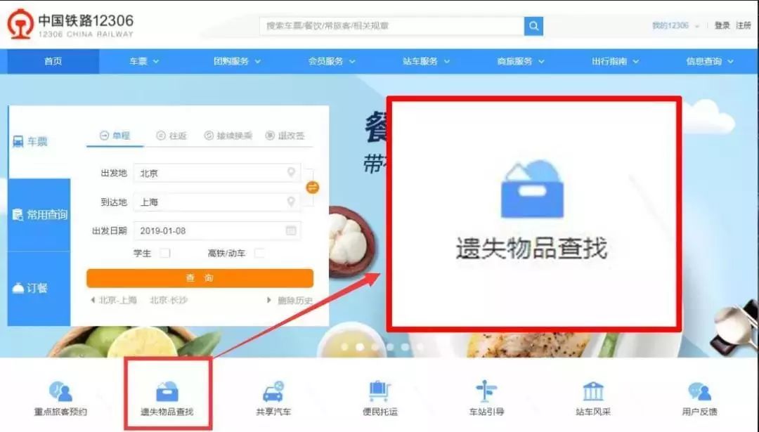 小学生作业本丢失被找回,遗失作业本找回