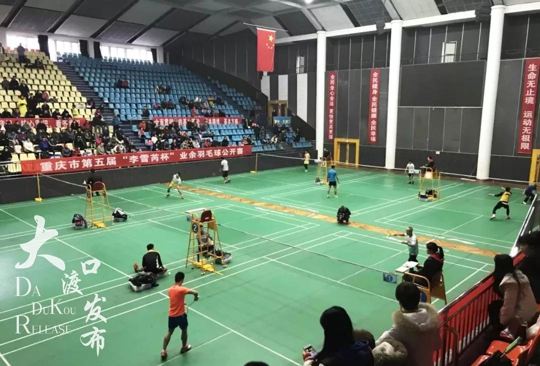 义渡观察|体育+旅游，种草城市定向赛！