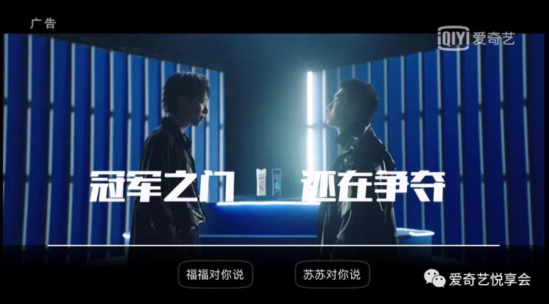 阿迪达斯广告没有什么不可能,阿迪达斯给了你多少代言费