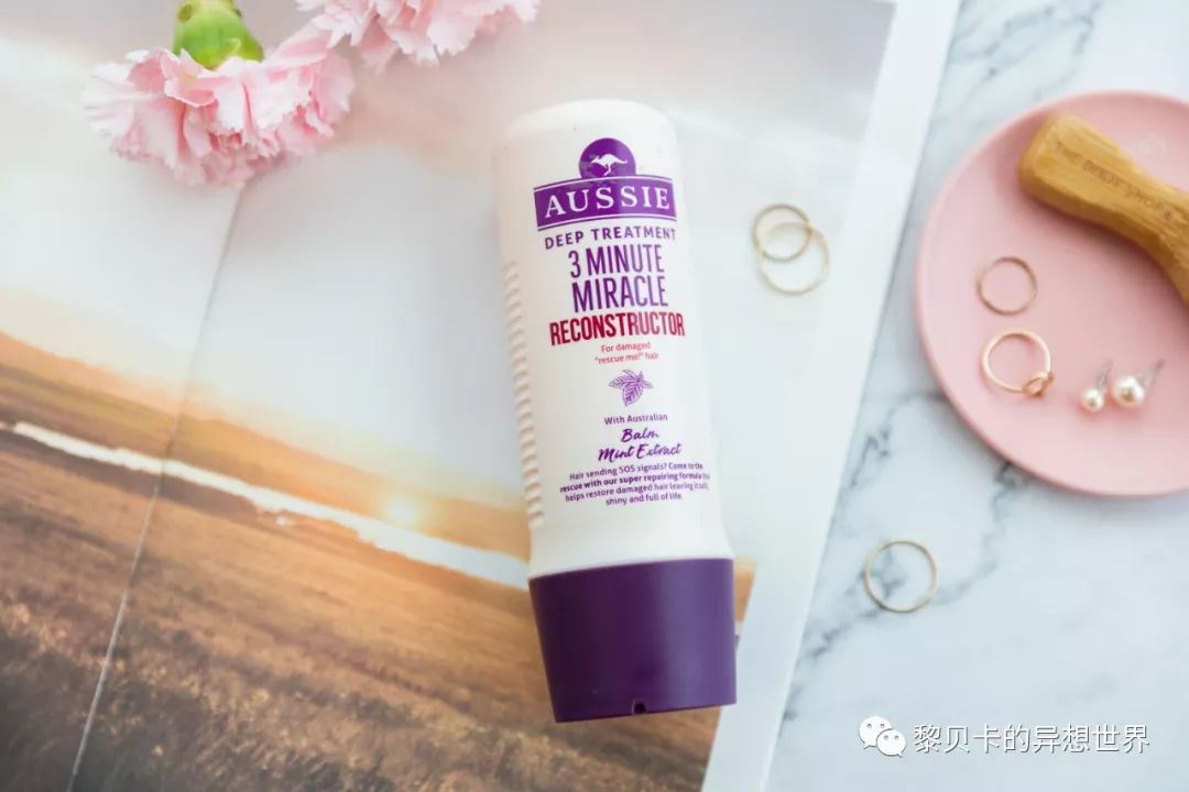 推广｜|这篇的所有单品几乎都买一送一