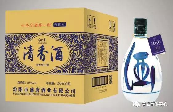 尾号9999的百元钞值多少钱,尾号带9百元大钞换茅台