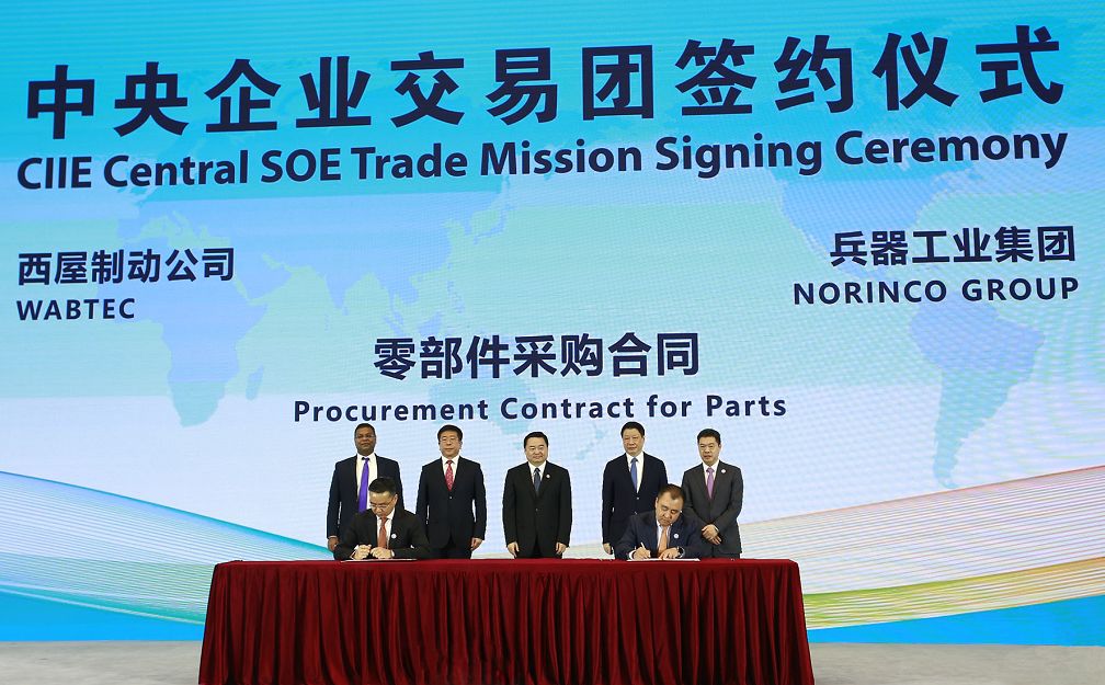 只买对的!9辆央企购物车进博会上收获满满!