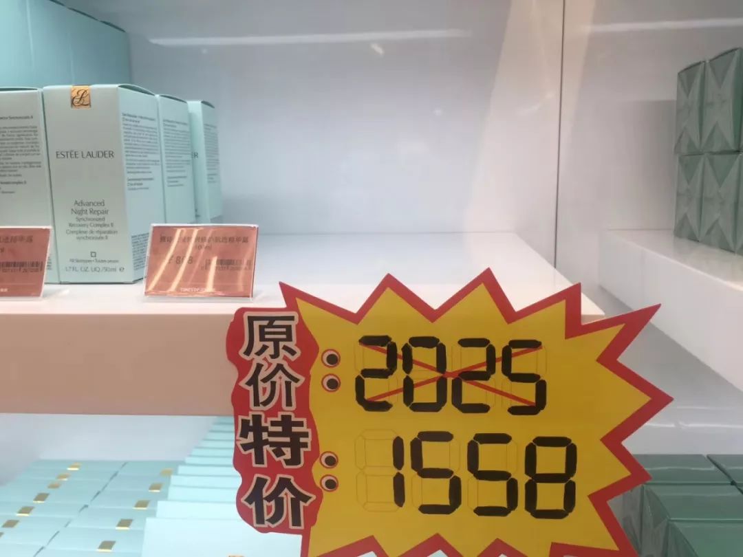 卖光了！国内最大邮轮入境免税店试运营，特价商品销售一空~