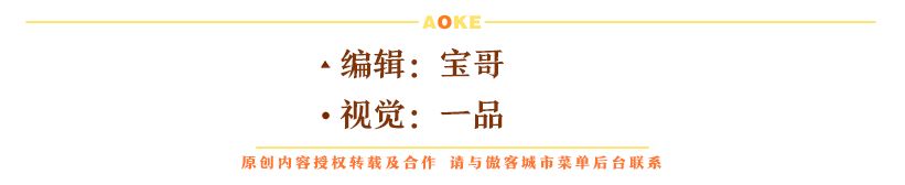 厦门潮福城,厦门开了很久的奶茶店