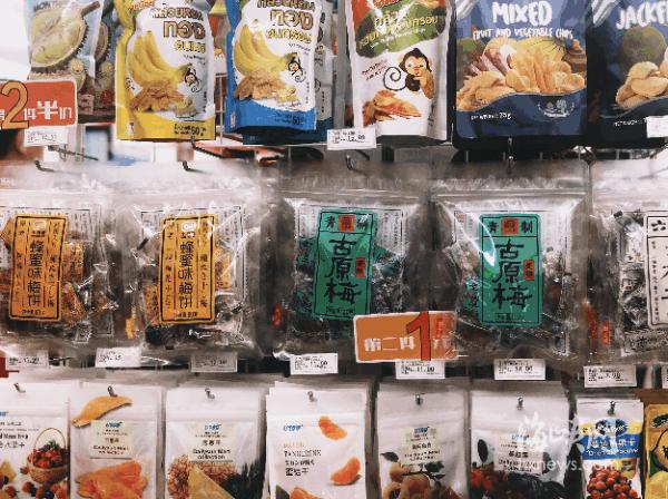 7-11为福州市中心居民再添便利,我们在现场为你全方位评测