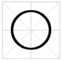 汉字之最,最经典的七个汉字