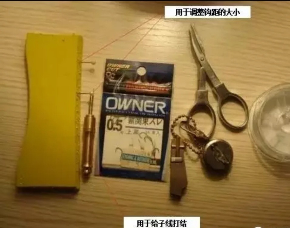 绑子线怎么做到线不乱跑,绑子线防缠绕的最佳方法