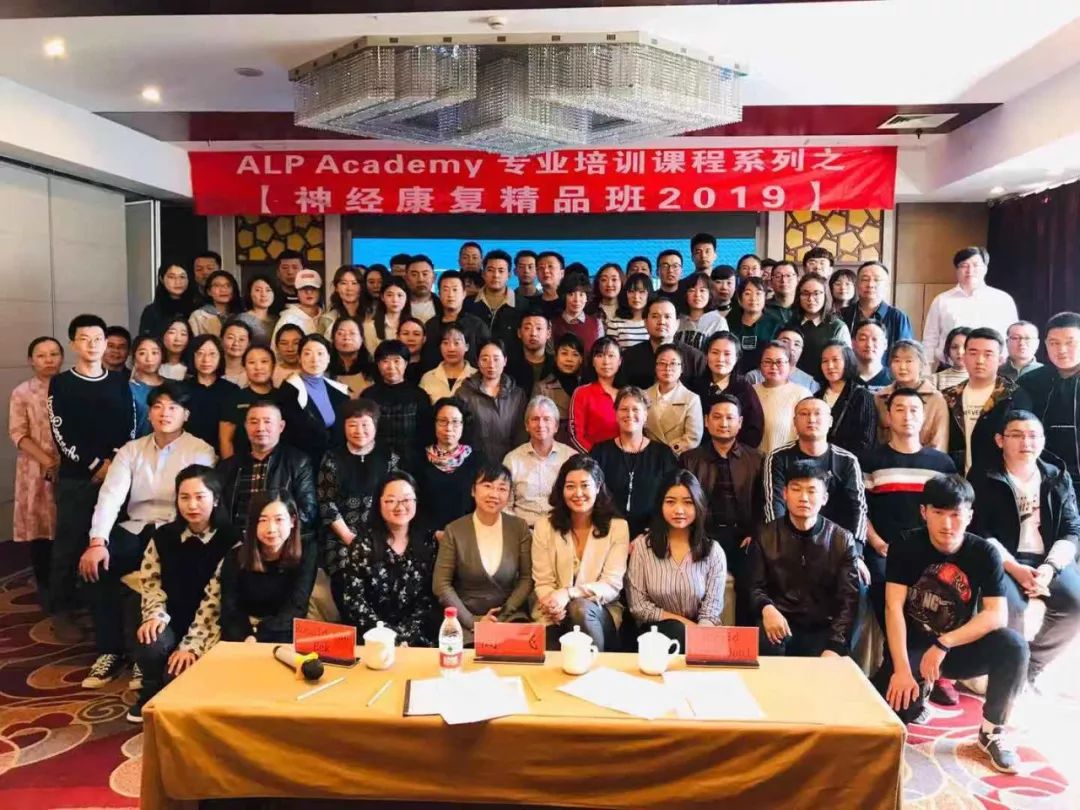 内蒙古第四人民医院地址,内蒙古自治区第四医院电话