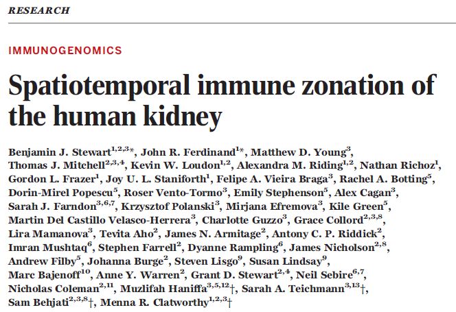 单细胞测序高分文章解读,单细胞测序论文