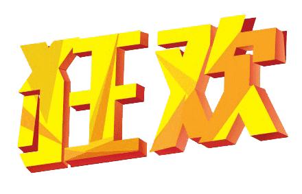 桂林人注意!刚曝出的购物内幕,还有这件事你一定要知道