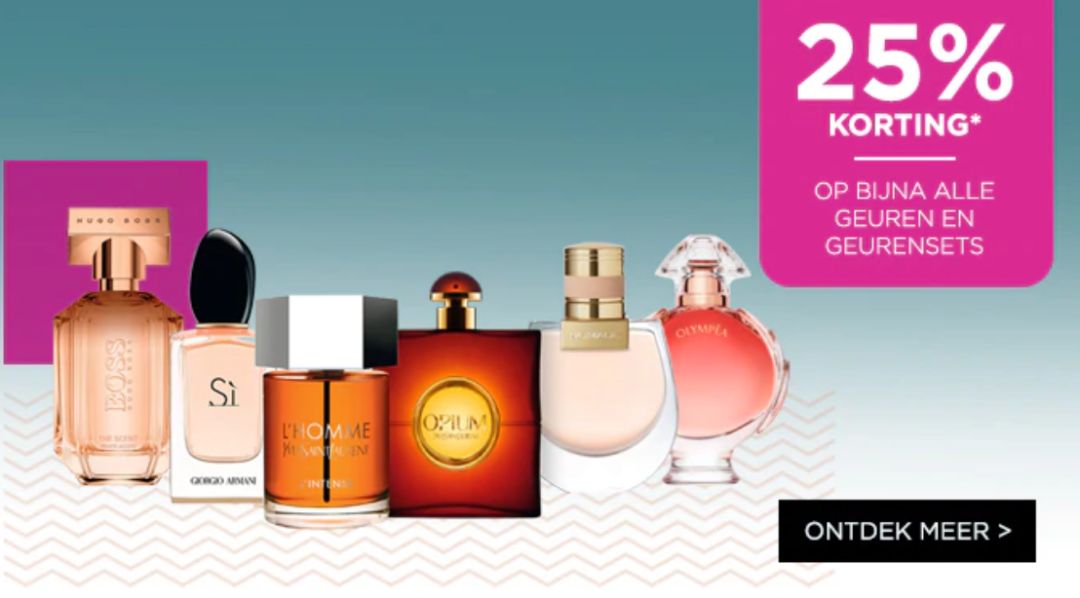 史上最全荷兰双十一折扣汇总！来，省它个一个亿