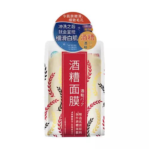 大学生美妆调查报告,100份美妆行业研究报告