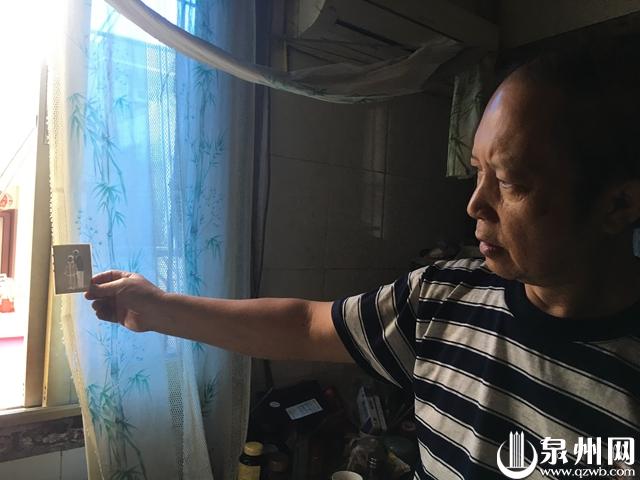 泉州老照片的回忆,老照片80年代泉州中山路