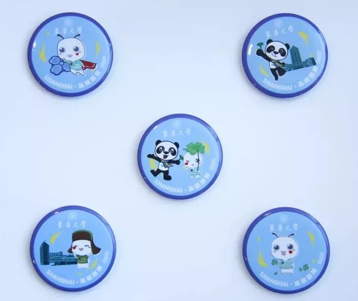 同学，换徽章吗？沪上各高校“小叶子”进博徽章大集合！
