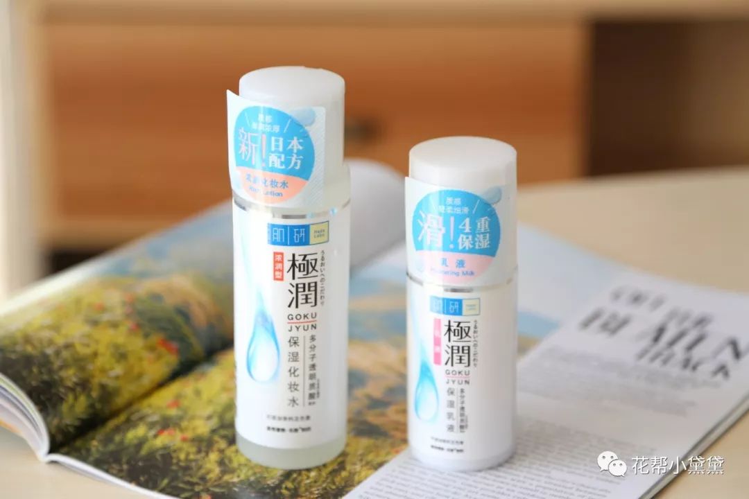 双十一别买买买视频,双十一别光顾着买骗局