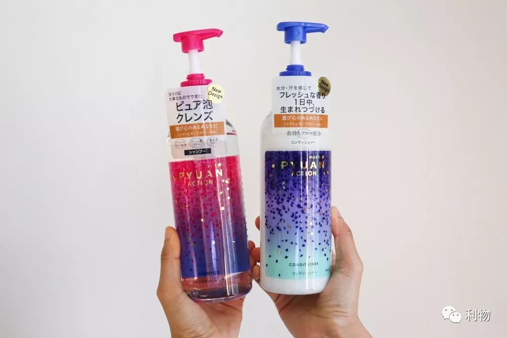 我把日本药妆店搬过来啦!好吃好喝好用种草清单,开业全场3折起!(有福利)