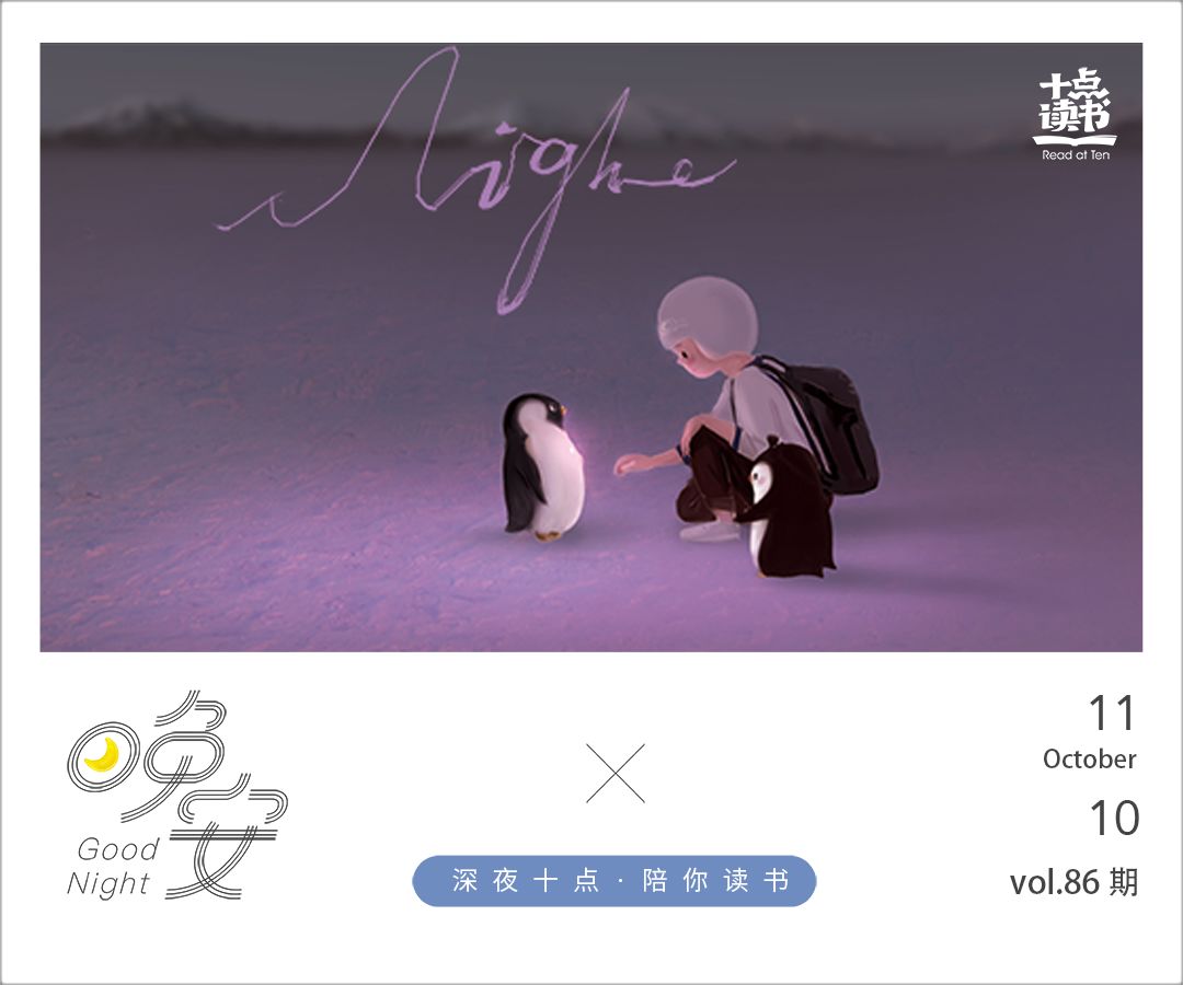 生活中工作中遇到讨厌的人,工作中怎么能把讨厌的人弄走