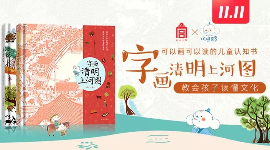 故宫600年故宫图,故宫100张照片原图