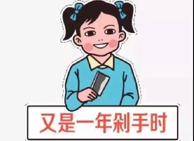 网购遭遇电信诈骗怎么办,男子网购遭遇电信诈骗