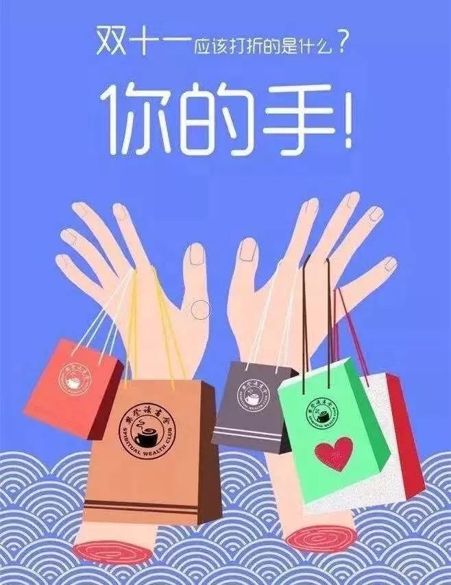 网购遭遇电信诈骗怎么办,男子网购遭遇电信诈骗