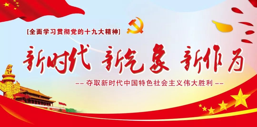 复兴佳园搬迁入住侧记：志愿者在现场