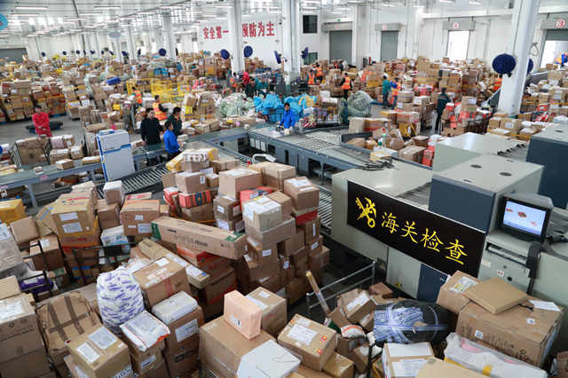 海购清完关又遇到海关查验,海购清关要多久