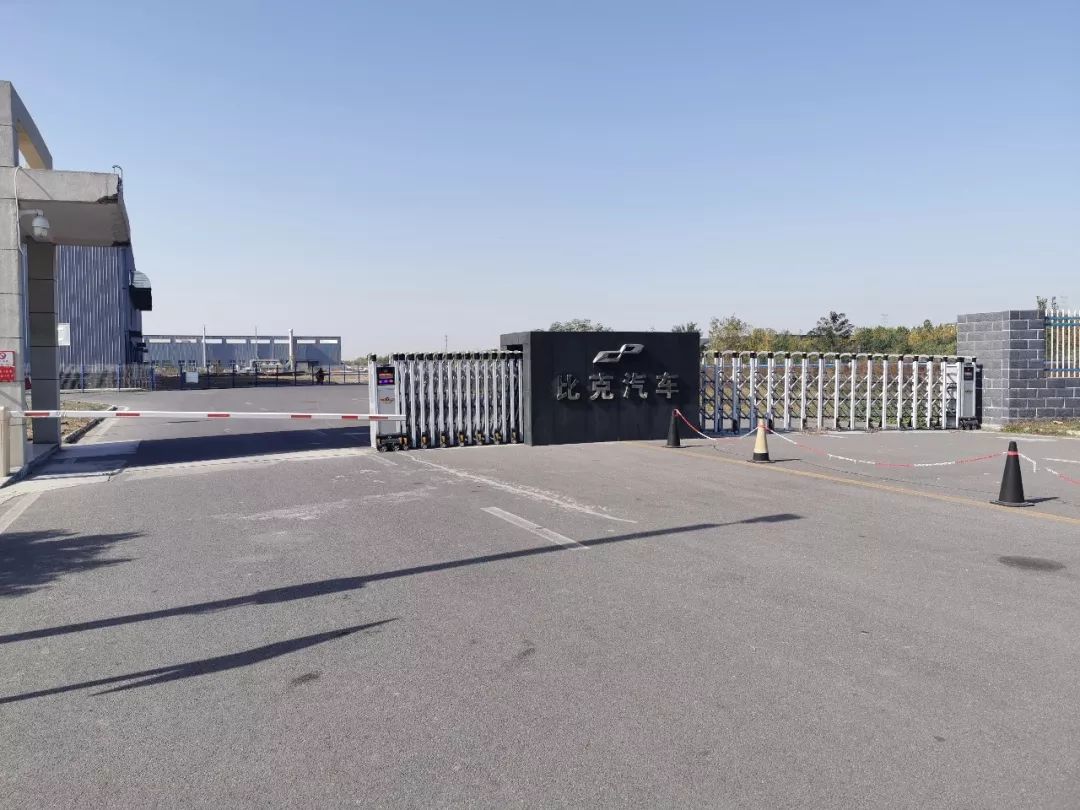 e鍏徃璋冩煡,e鍏徃璋冩煡鐨勫唴瀹圭湡瀹炲悧