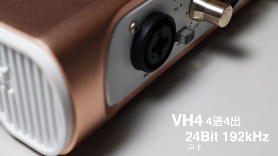 ICON艾肯发布闪耀金VH4直播声卡日前已经上市
