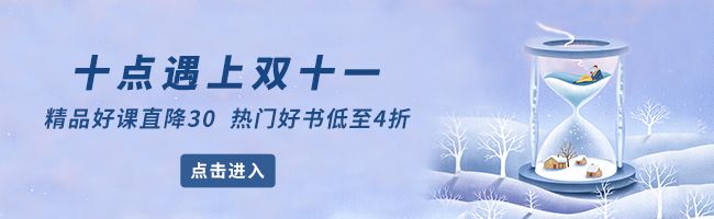 人千万别整天唉声叹气,千万不要唉声叹气看完受益终生