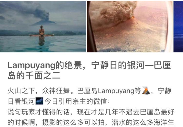 鐣欏鐢熷父鐢╝pp鍚冨枬鐜╀箰,鍑哄浗鍚冨枬鐜╀箰app