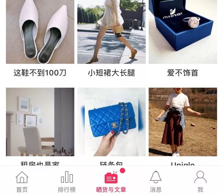 留学旅游必备app,吐血推荐app
