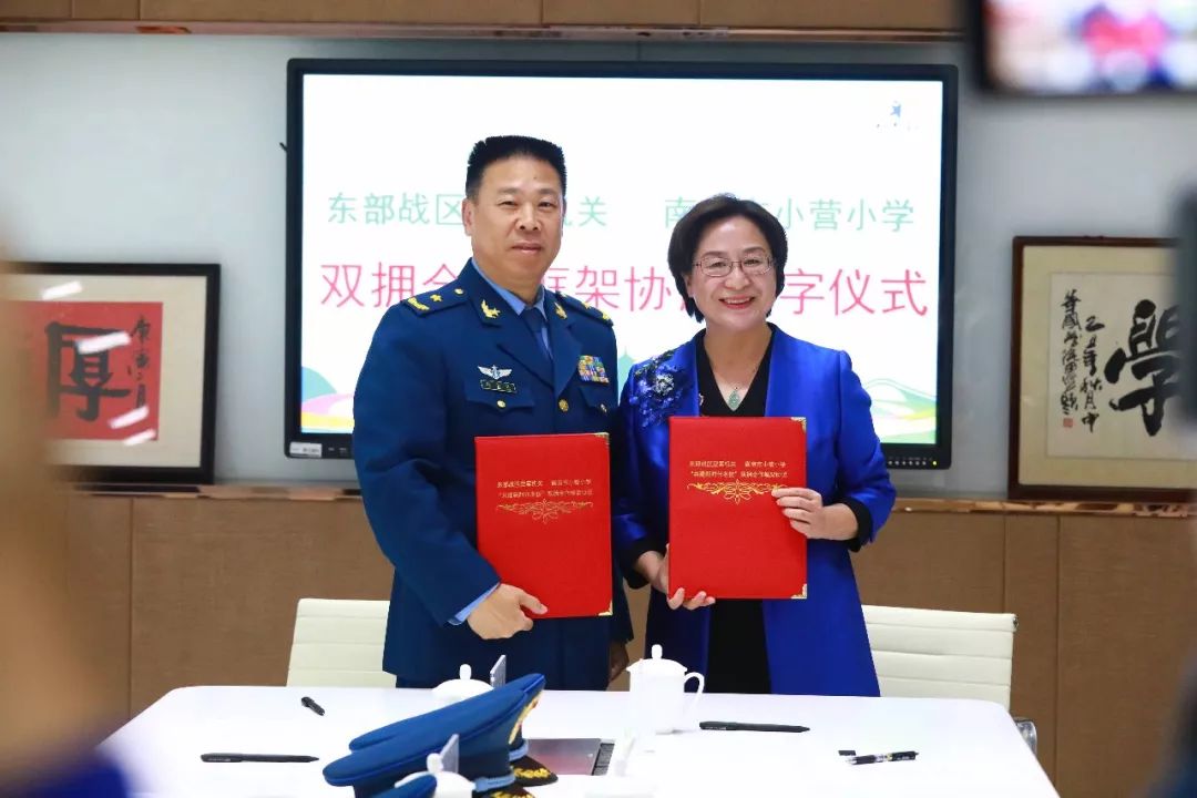 南京空军少年航空学校,南京空军2019青少年航空学校