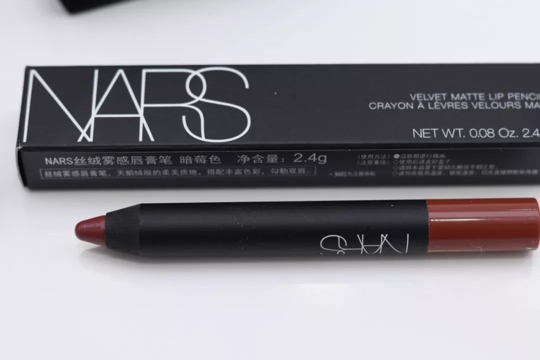 再续STUDIO54夜店传奇，NARS重庆邀你“双11”来蹦迪