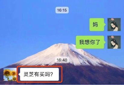 三块广告牌男配角,三块广告牌男主角