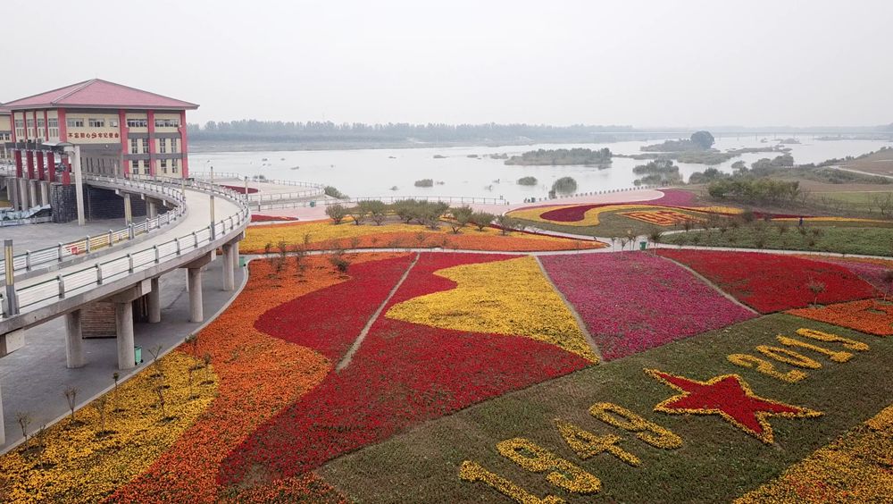 中国乡村振兴高峰论坛,乡村振兴与乡村治理高峰论坛